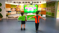 环绕“+AI”到“AI+”的财产智能化跃迁之从题展