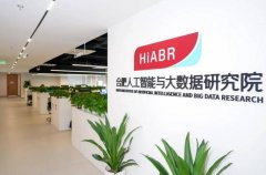 研究院另一项沉点项目业设想智能体正正在加快