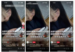 让尚处于孩童期间的小十三获得了一关“辞别”