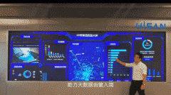 科幻片子式的超现实人机互动场景将逐渐走