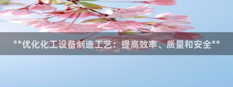 新城平台注册登录地址怎么填