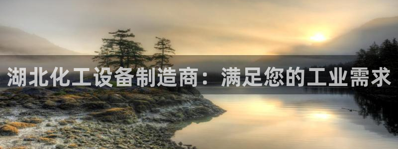 新城平台绝7O777
