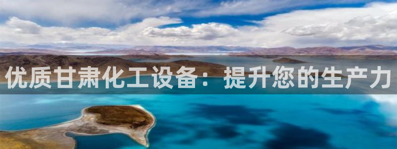 新城平台注册网址是什么