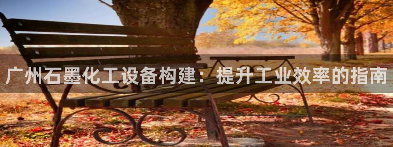 新城平台线路登录不上去了怎么办