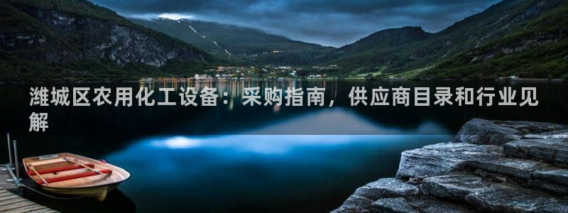 新城平台线路登录不上去了