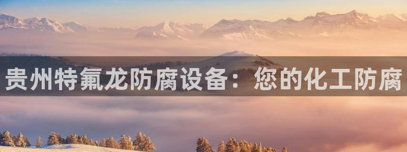 新城平台代理怎么做