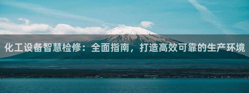 新城平台线路登录不上去怎么回事呢