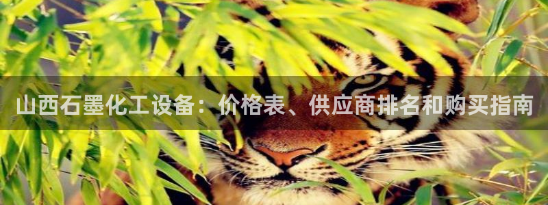 新城平台新注册
