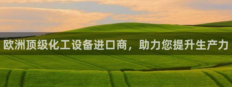 新城平台线路登录不上去怎么办呢