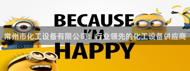 新城平台线路登录不上去了怎么回事