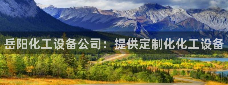 新城平台线路登录不上去了