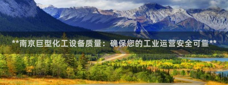 新城平台注册网址查询