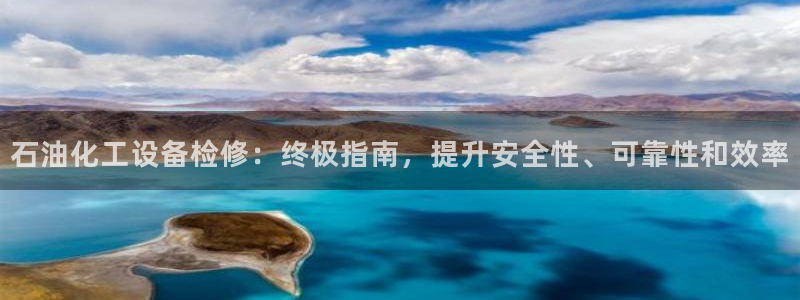 新城平台入.新城平台.全国联网是什么意思