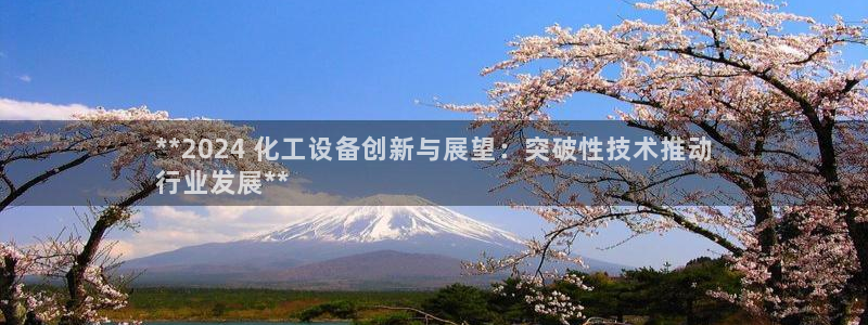 新城平台线路登录不上去怎么办呢