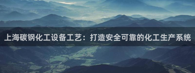 新城平台代理注册公司