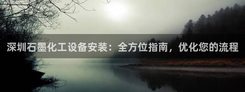 新城平台登录密码忘了怎么找回